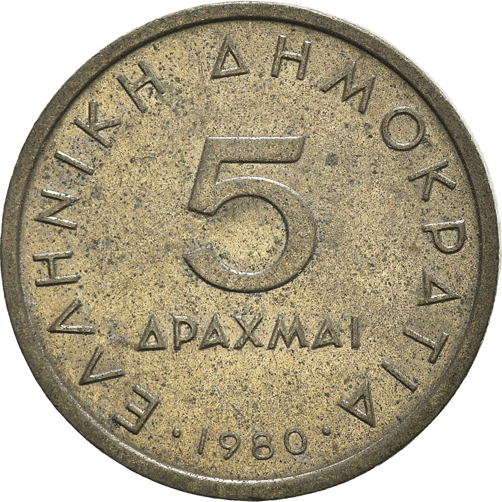Moeda, Grécia, 5 Drachmai, 1980