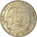 Moneta, Svezia, Krona, 1980
