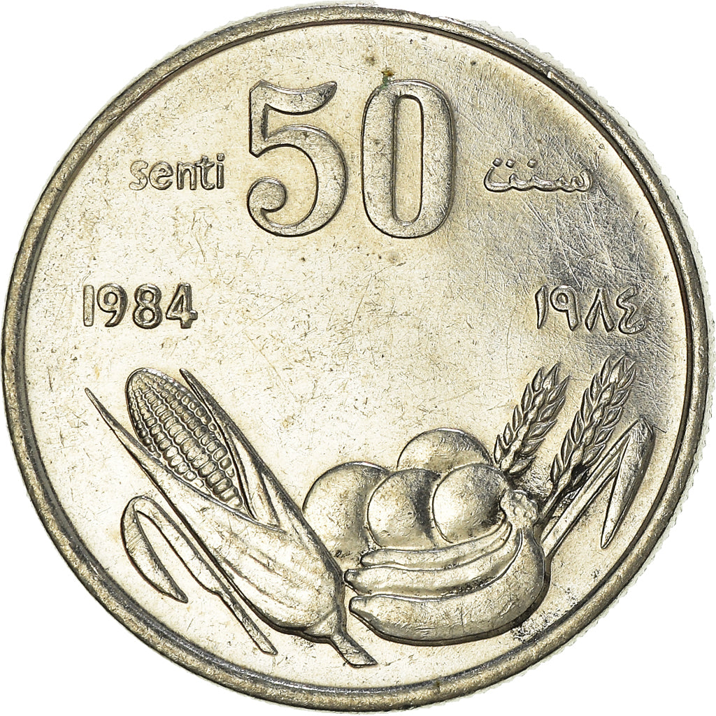 Moneda, Somalia, 50 Senti