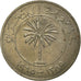 Coin, Bahrain, 100 Fils, 1965