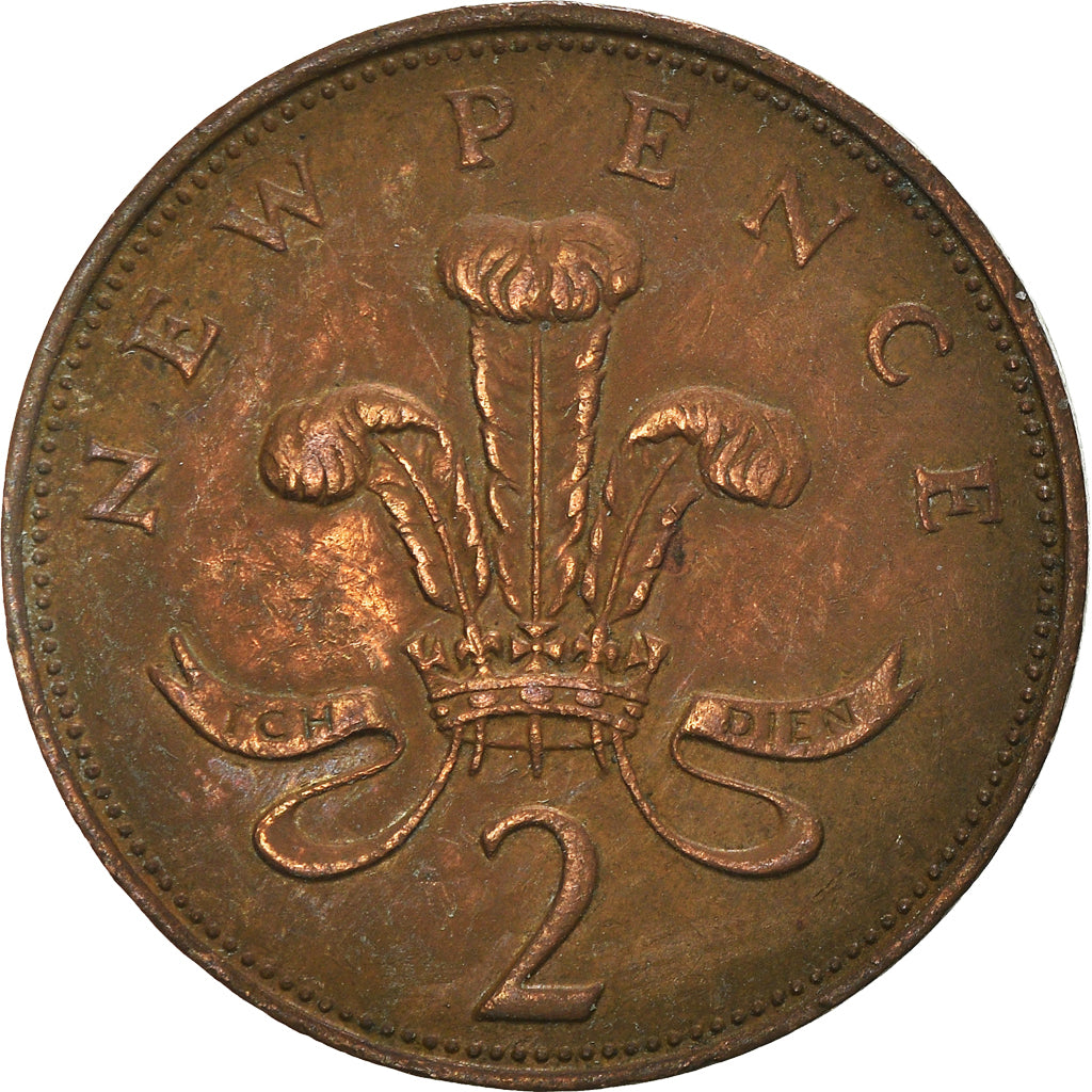 Moneta, Wielka Brytania, 2 New Pence, 1971
