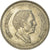 Coin, Jordan, 25 Fils, 1/4 Dirham