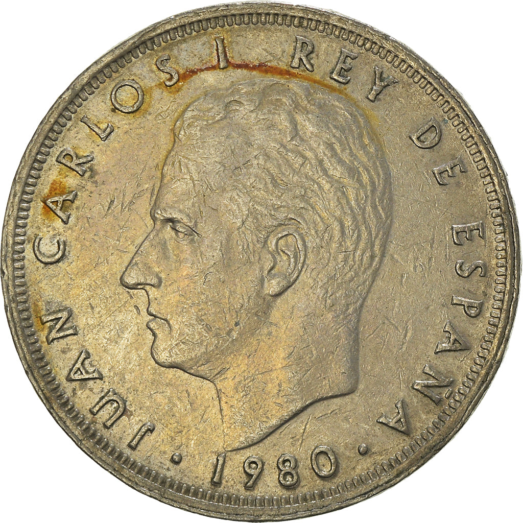 Monnaie, Espagne, 25 Pesetas, 1982