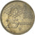 Monnaie, Espagne, 25 Pesetas, 1982