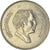 Coin, Jordan, 100 Fils, Dirham, 1984