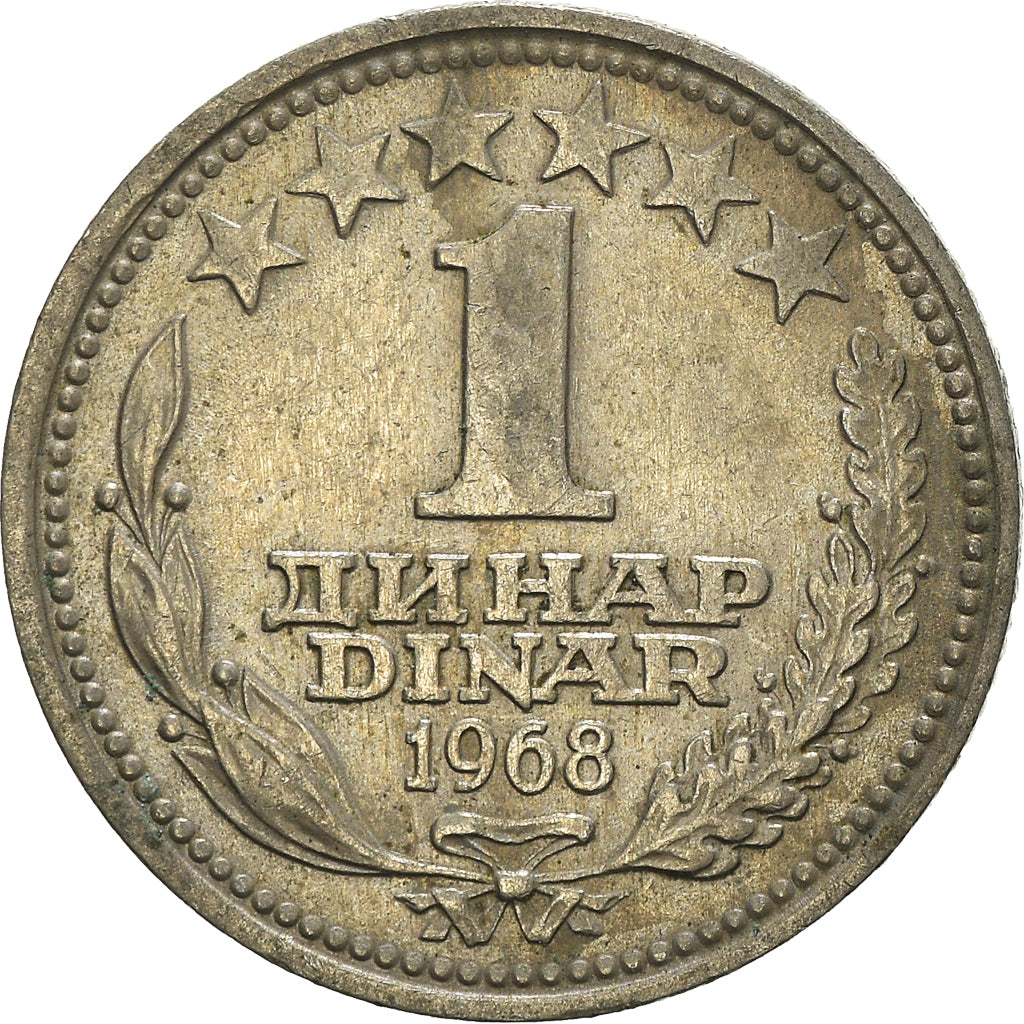 Coin, Yugoslavia, Dinar, 1968