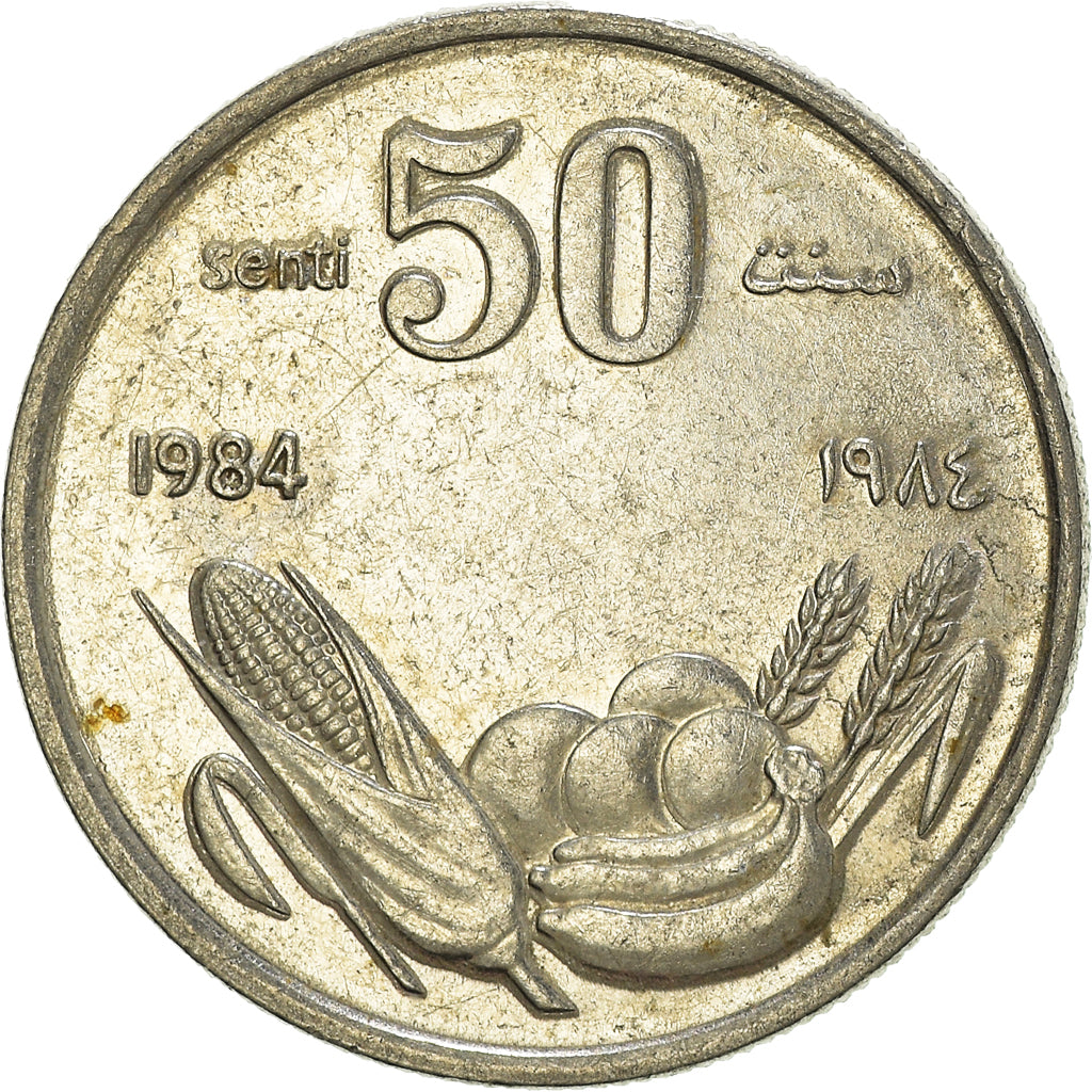 Munten, Somalië, 50 Senti