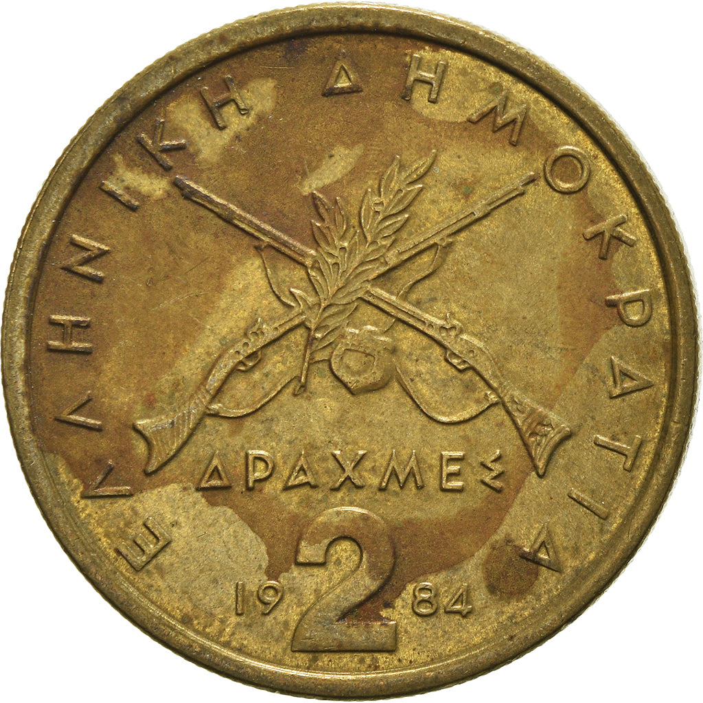 Monnaie, Grèce, 2 Drachmes