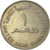 Coin, United Arab Emirates, Dirham, 1984