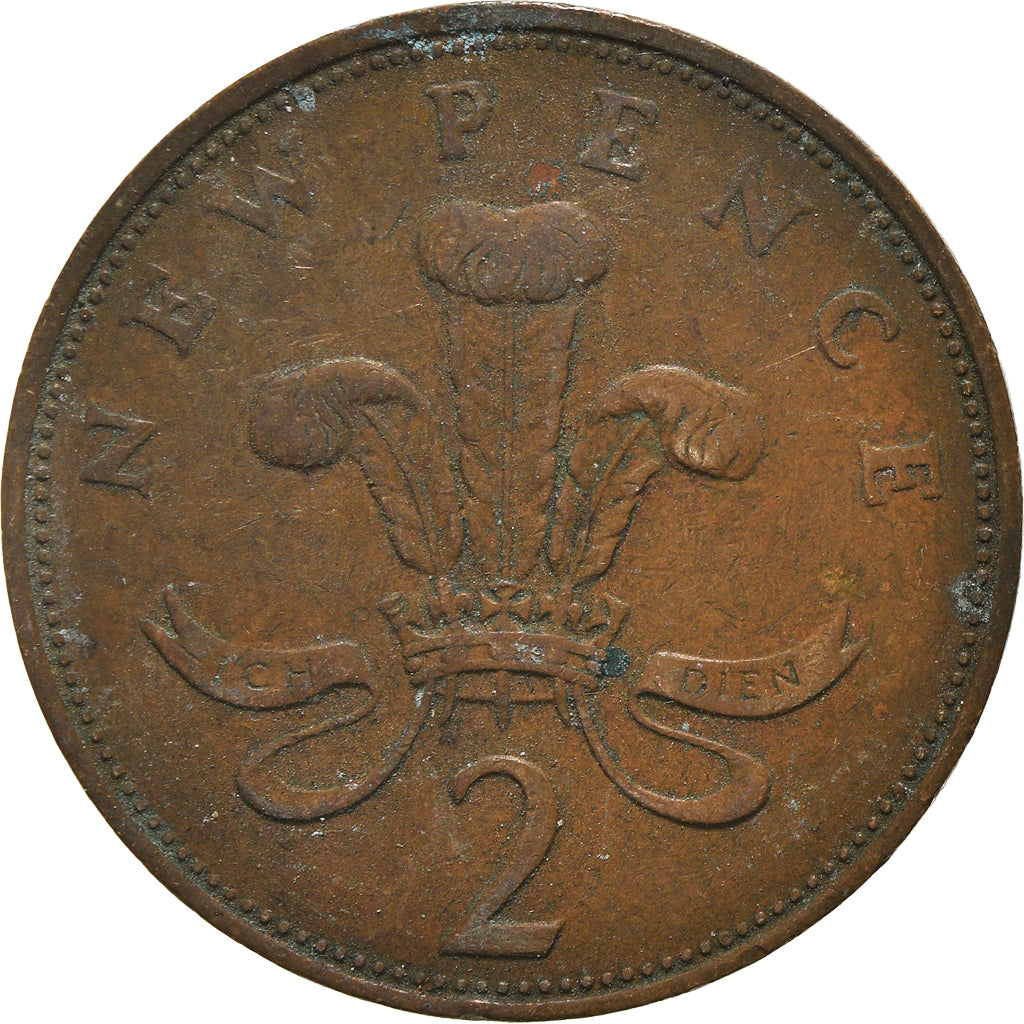 Monnaie, Grande-Bretagne, 2 New Pence, 1971