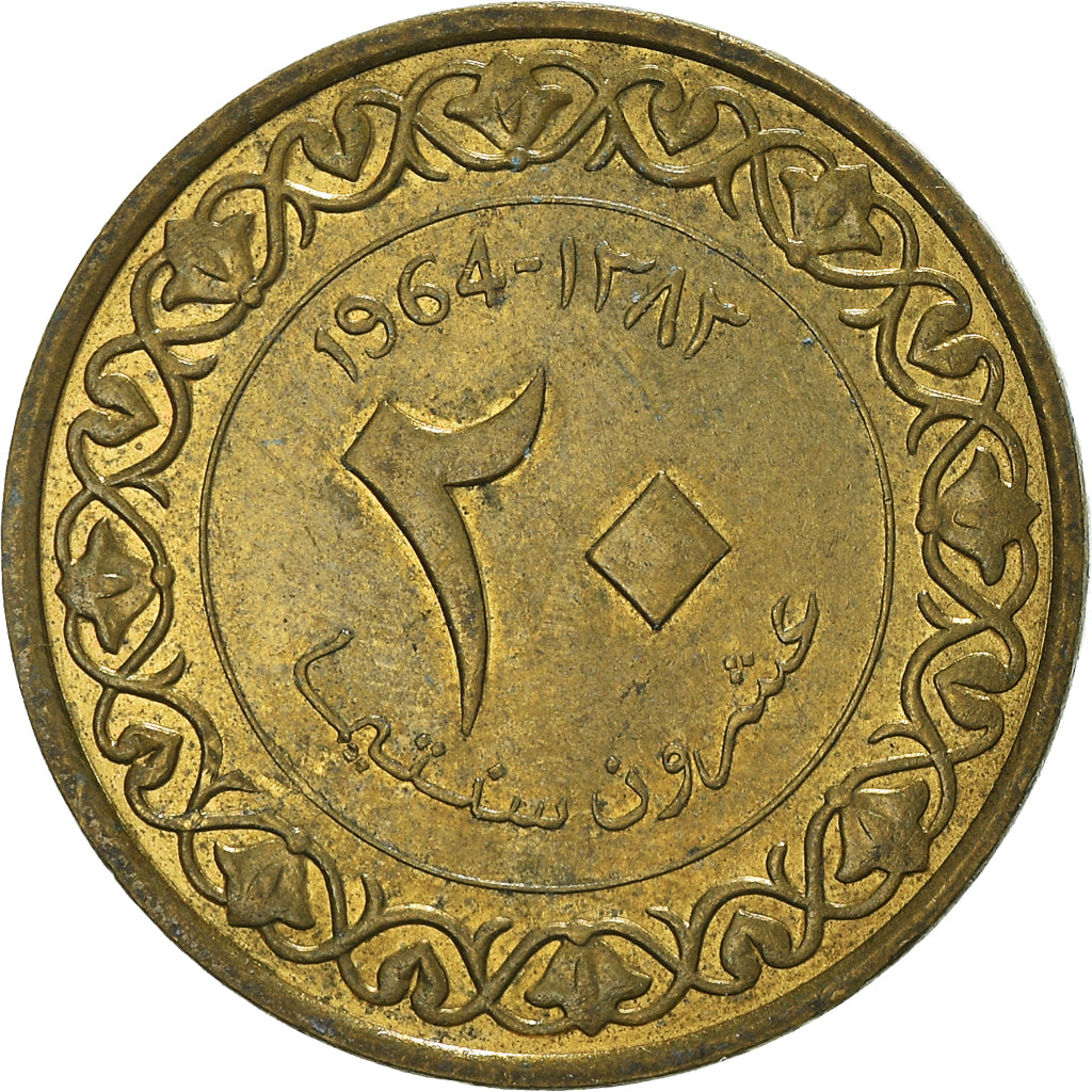 Moneta, Algeria, 20 Centimes, 1964