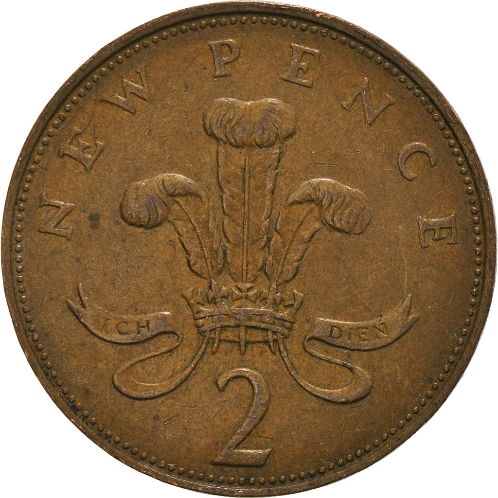 Coin, Great Britain, 2 New Pence, 1971