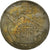 Coin, Spain, 25 Pesetas, undated (1957)