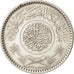 Saudi Arabia, UNITED KINGDOMS, 1/4 Riyal, 1954, AU(55-58), Silver, KM:37