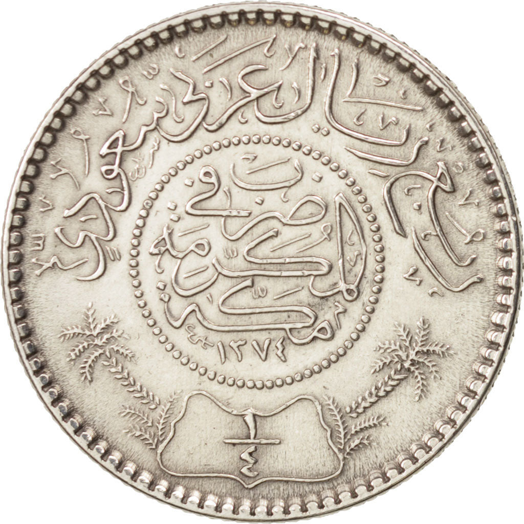 Saudi Arabia, UNITED KINGDOMS, 1/4 Riyal, 1954, AU(55-58), Silver, KM:37