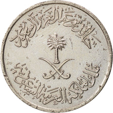 Arabia Saudita, UNITED KINGDOMS, 25 Halala, 1/4 Riyal, 1979, SPL-, Rame-niche...