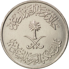 Saudi Arabia, UNITED KINGDOMS, 50 Halala, 1/2 Riyal, 1979, SUP, KM:56