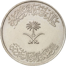 Saudi Arabia, UNITED KINGDOMS, 100 Halala, 1 Riyal, 1979, AU(55-58), KM:52