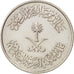 Saudi Arabia, UNITED KINGDOMS, 10 Halala, 2 Ghirsh, 1979, SUP, KM:54
