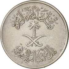 Saudi Arabia, UNITED KINGDOMS, 5 Halala, Ghirsh, 1972, AU(55-58), KM:45