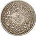 Saudi Arabia, UNITED KINGDOMS, 2 Ghirsh, 1957, EF(40-45), Copper-nickel, KM:41