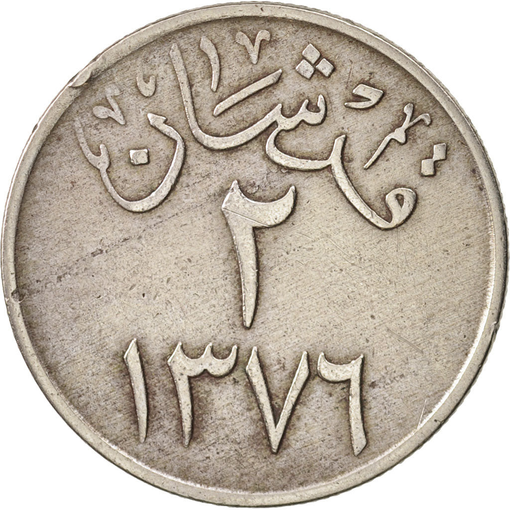 Saudi Arabia, UNITED KINGDOMS, 2 Ghirsh, 1957, EF(40-45), Copper-nickel, KM:41