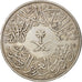 Saudi Arabia, UNITED KINGDOMS, 4 Ghirsh, 1956, EF(40-45), Copper-nickel, KM:42