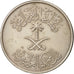 Saudi Arabia, UNITED KINGDOMS, 50 Halala, 1/2 Riyal, 1972, EF(40-45), KM:51