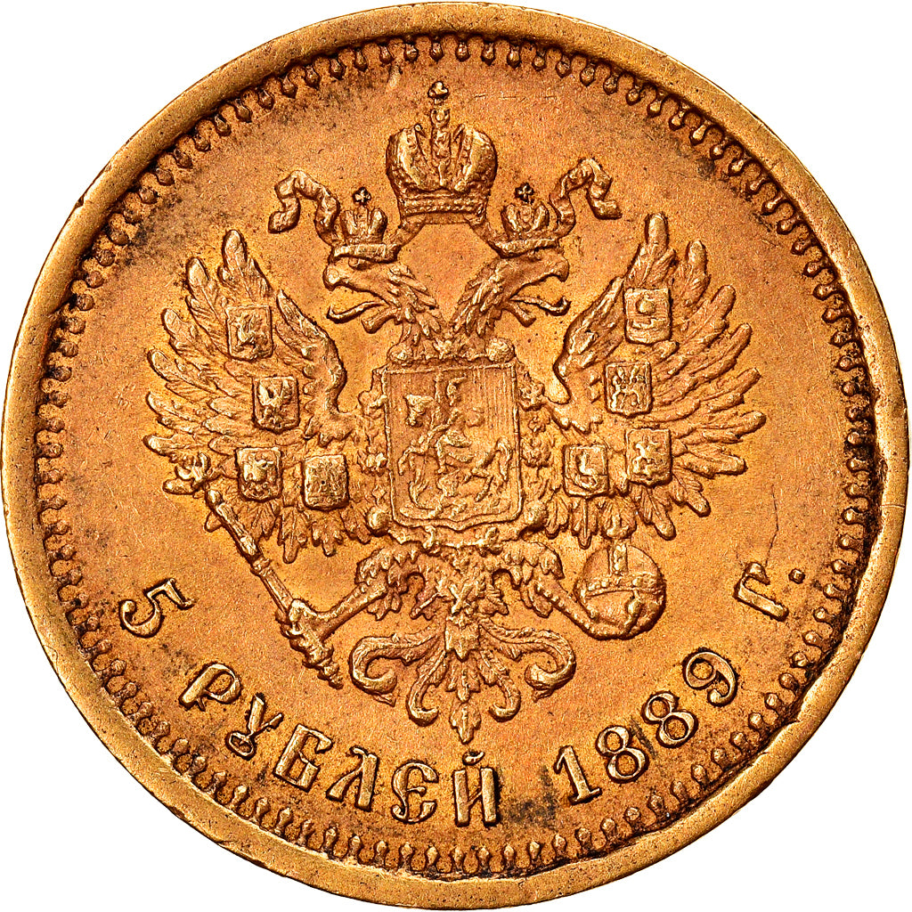 Monnaie, Russie, Alexander III, 5 Roubles, 1889, St. Petersburg, TTB+, Or, KM:42