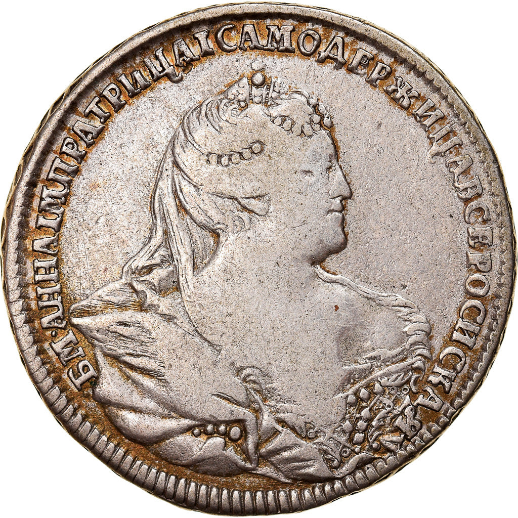 Coin, Russia, Anna, Poltina, 1/2 Rouble, 1739, Saint-Petersburg, VF(30-35)