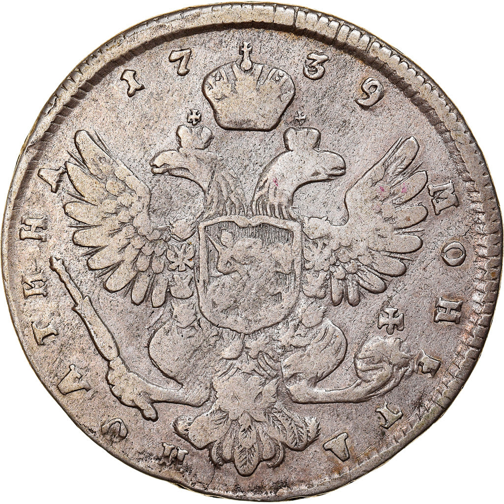 Coin, Russia, Anna, Poltina, 1/2 Rouble, 1739, Saint-Petersburg, VF(30-35)