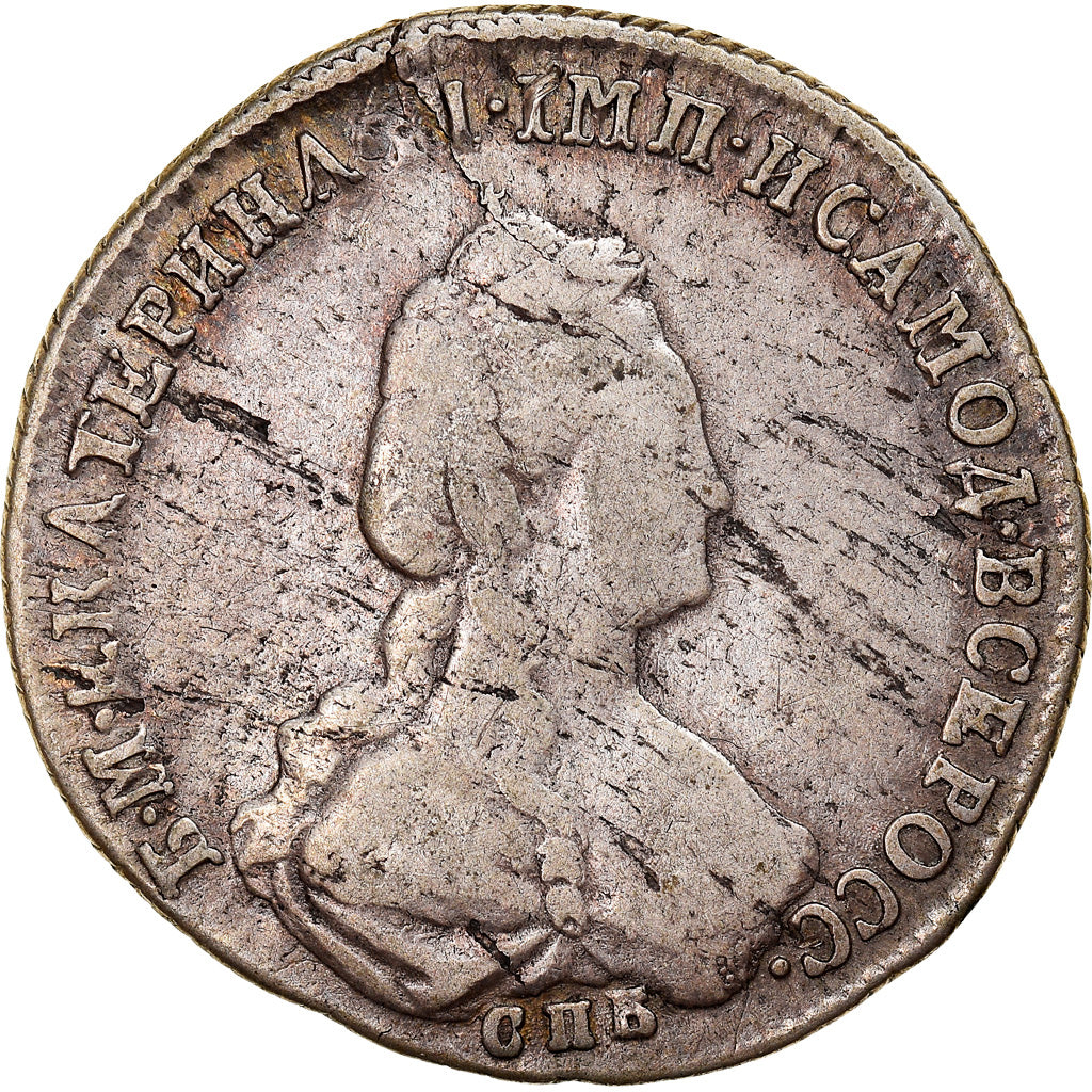 Moneta, Russia, Catherine II, 20 Kopeks, 1779, Saint-Petersburg, MB, Argento