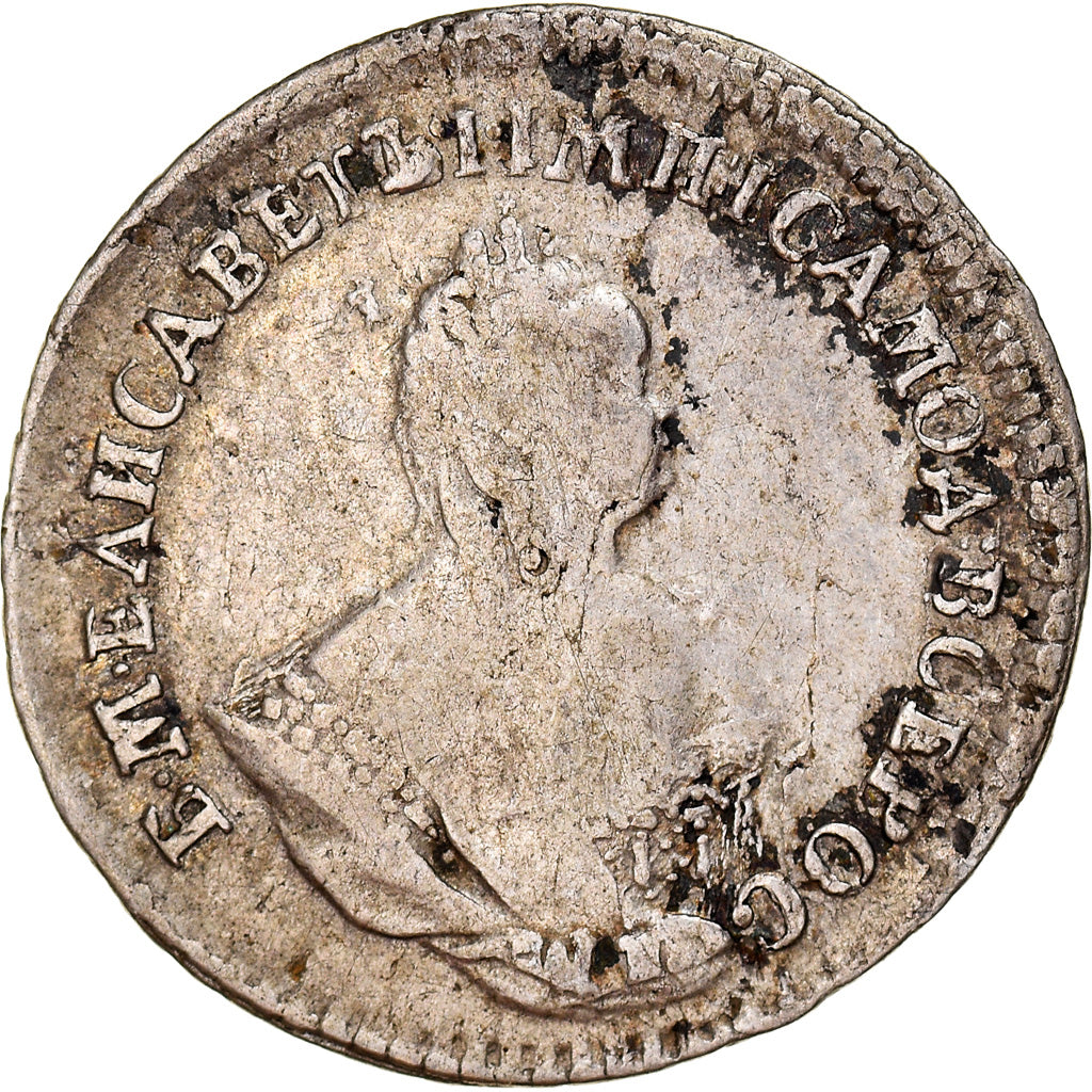 Coin, Russia, Elizabeth, 10 Kopeks, Grivennik, 1742, Moscow, VF(30-35), Silver