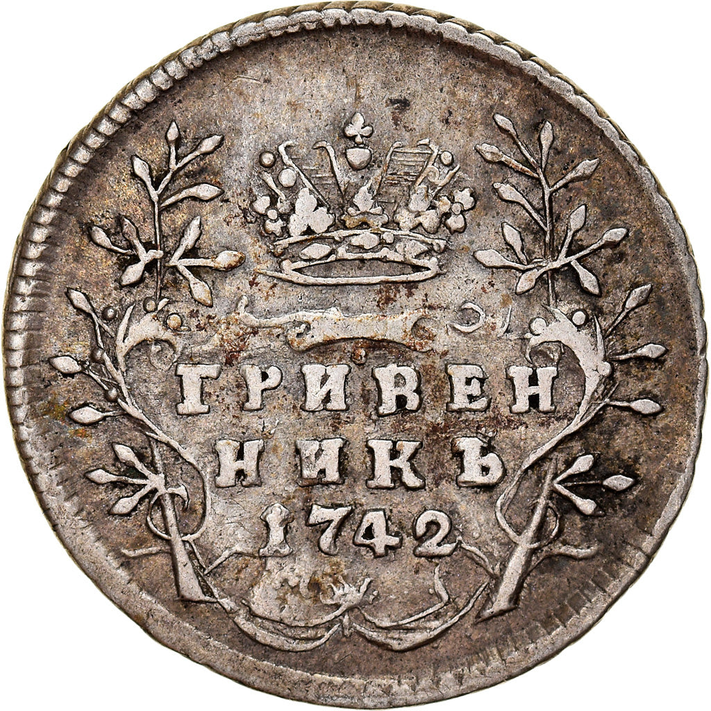Coin, Russia, Elizabeth, 10 Kopeks, Grivennik, 1742, Moscow, VF(30-35), Silver