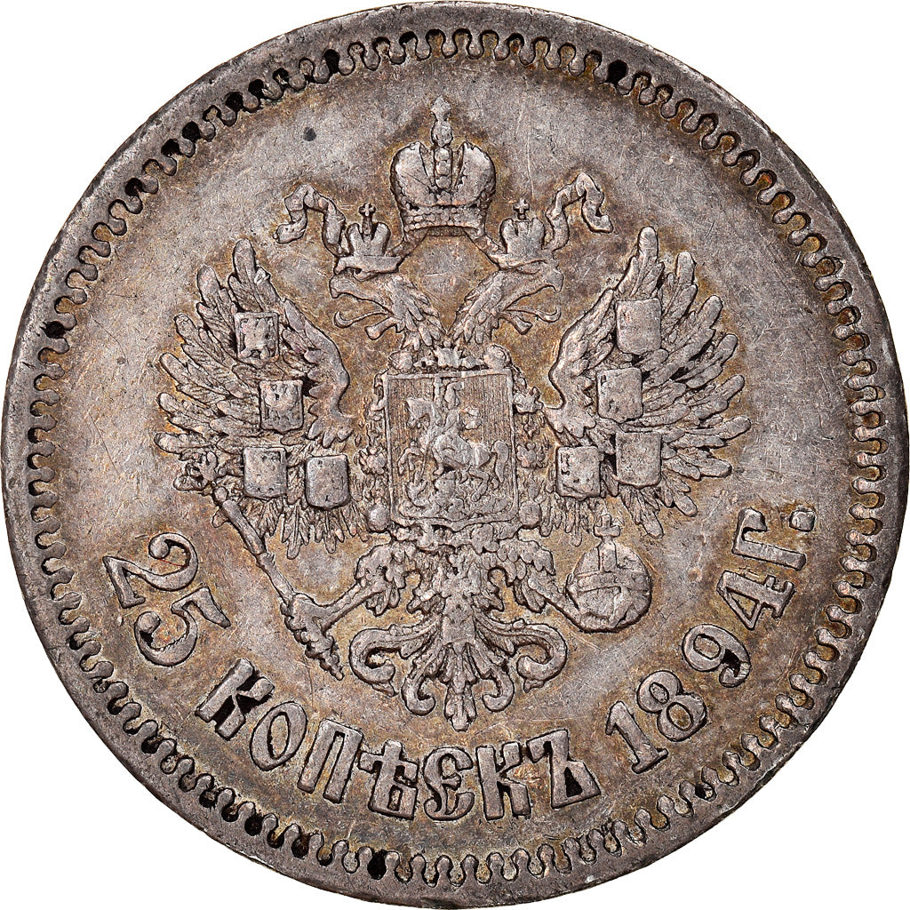 Münze, Russland, Alexander III, 25 Kopeks, 1894, St. Petersburg, SS+, Silber