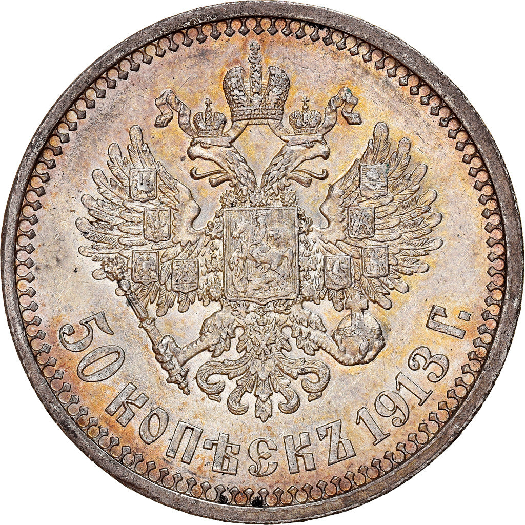 Münze, Russland, Nicholas II, 50 Kopeks, 1913, St. Petersburg, VZ, Silber