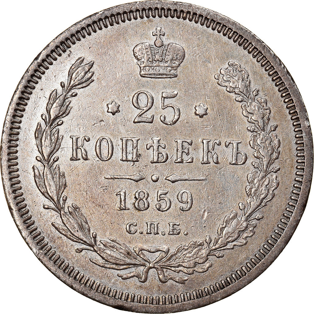 Münze, Russland, Alexander II, 25 Kopeks, 1859, Saint-Petersburg, SS+, Silber