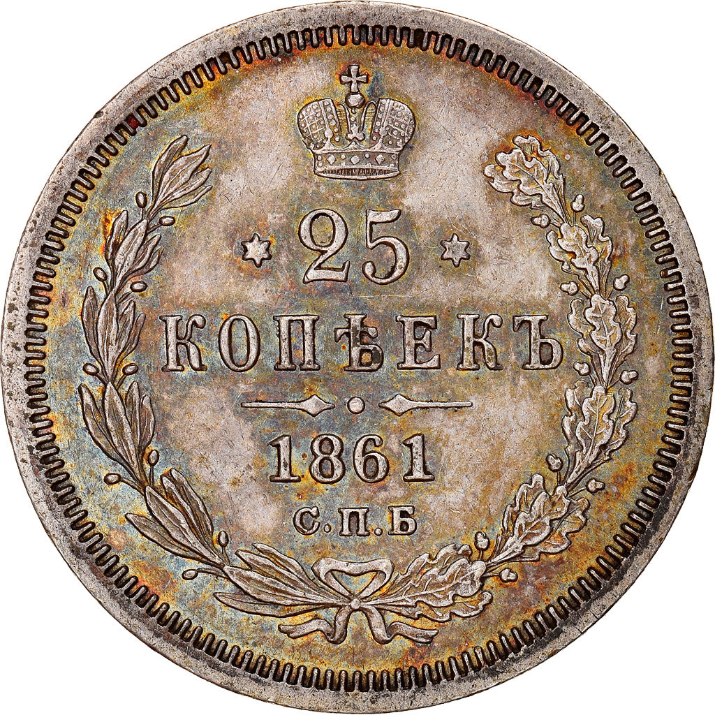 Coin, Russia, Alexander II, 25 Kopeks, 1861, Saint-Petersburg, MS(60-62)