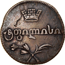 Coin, Georgia, David, as Regent, 2 Abazi, 40 Kopeks, 1815, Tiflis, EF(40-45)