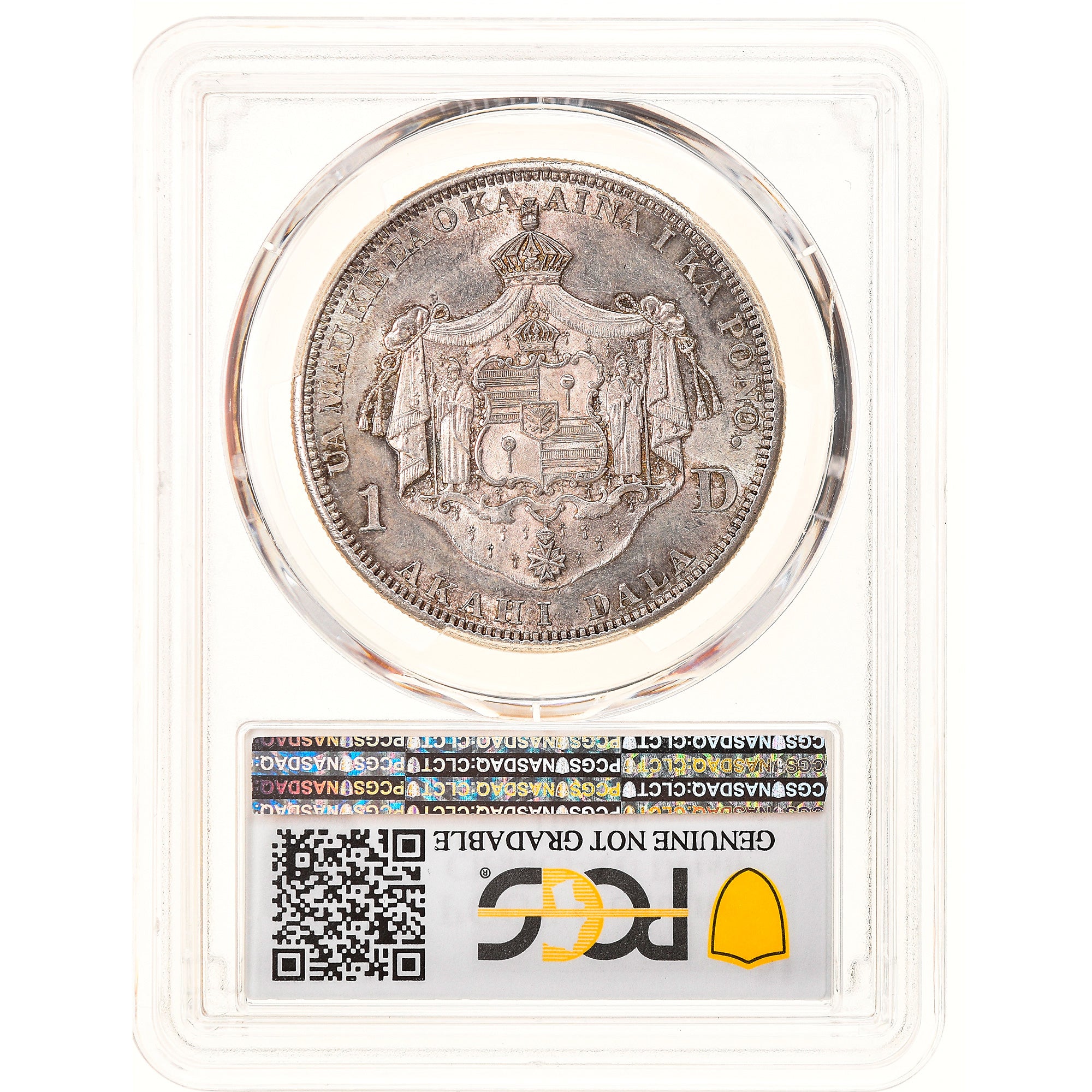 Moeda, Havai, Kalakaua I, Dollar, Akahi Dala, 1883, PCGS, Cleaned Au Detail