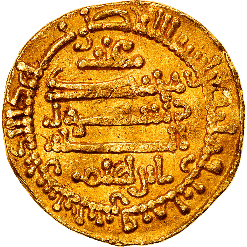 Moneda, Aghlabids, Ibrahim II, Dinar, AH 282 (893/894), Qayrawan, MBC+, Oro
