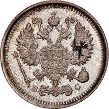 Coin, Russia, Nicholas II, 10 Kopeks, 1915, Petrograd, MS(60-62), Silver