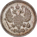Coin, Russia, Nicholas II, 10 Kopeks, 1915, Petrograd, MS(60-62), Silver