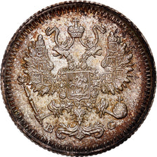 Coin, Russia, Nicholas II, 10 Kopeks, 1915, Petrograd, AU(55-58), Silver