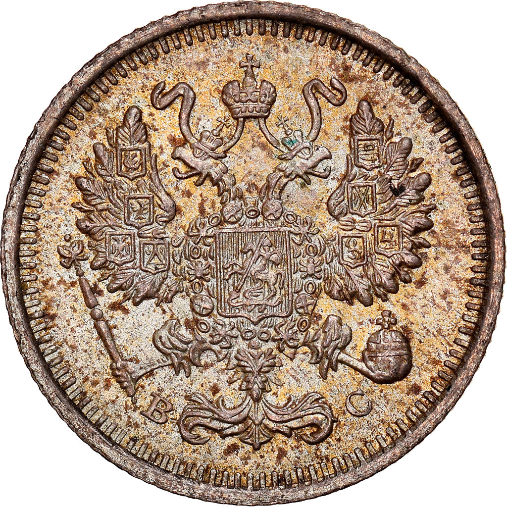 Münze, Russland, Nicholas II, 10 Kopeks, 1915, Petrograd, UNZ, Silber, KM:20a.3