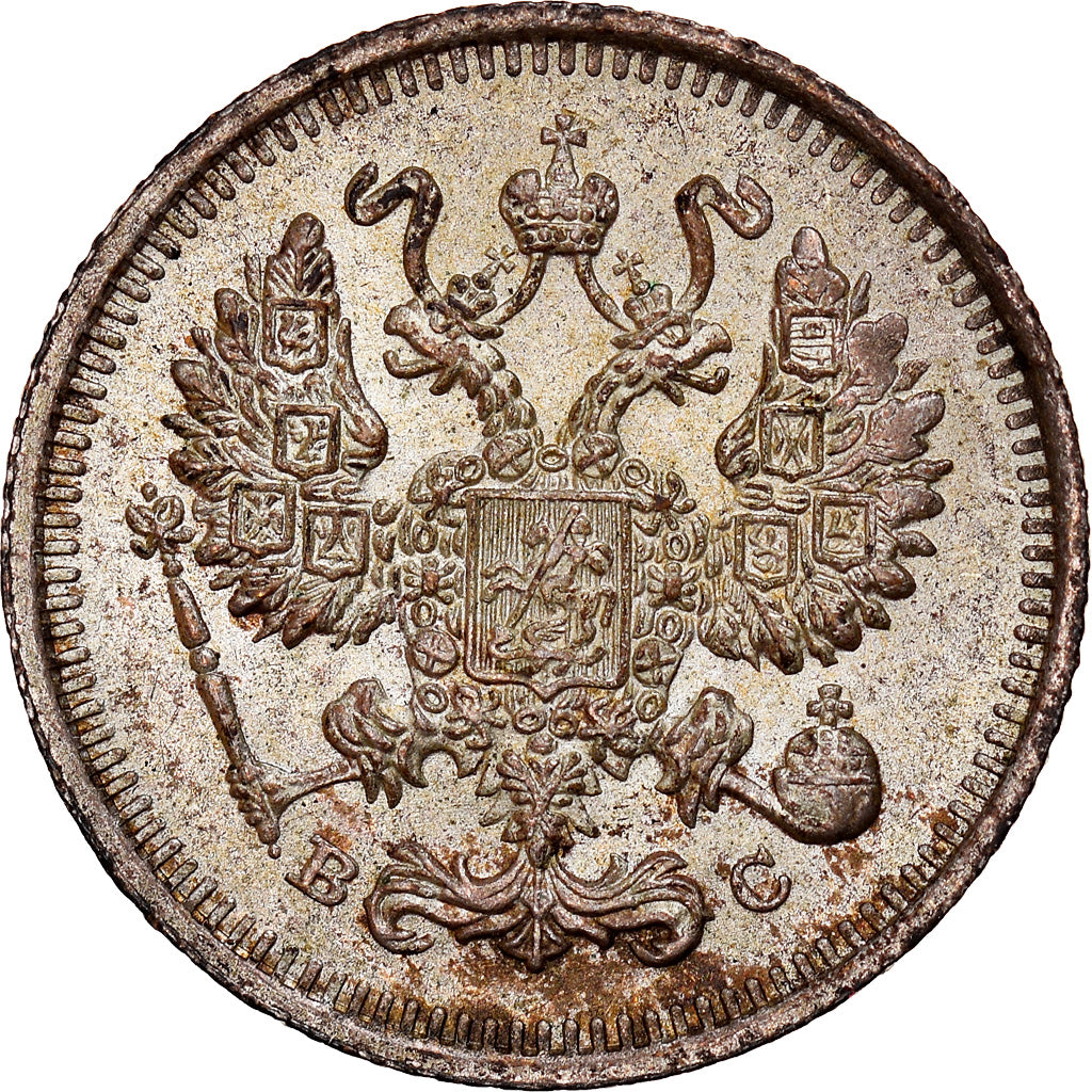 Munten, Rusland, Nicholas II, 10 Kopeks, 1914, Saint-Petersburg, PR, Zilver