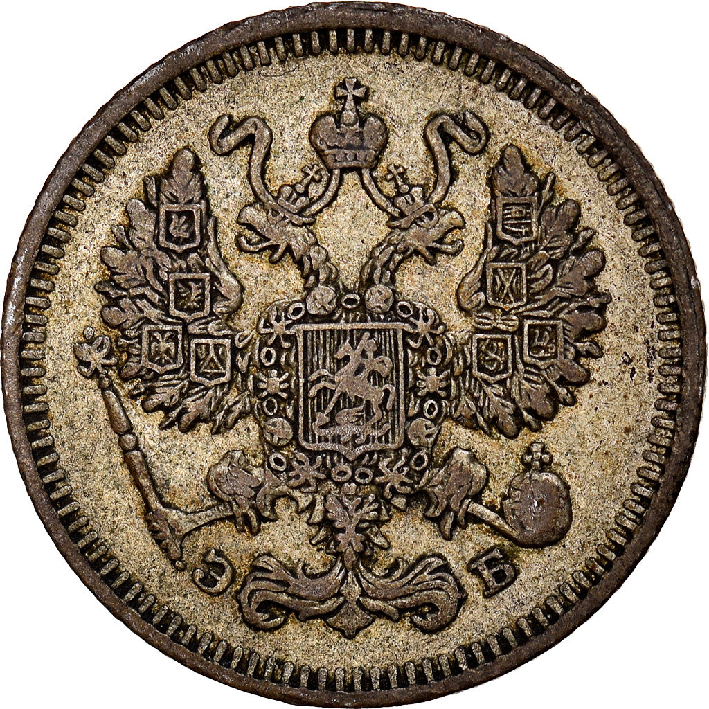 Coin, Russia, Nicholas II, 10 Kopeks, 1912, Saint-Petersburg, VF(30-35), Silver