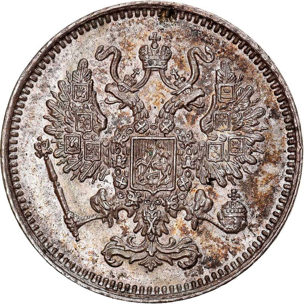 Monnaie, Russie, Alexander II, 10 Kopeks, 1861, St. Petersburg, SUP+, Argent