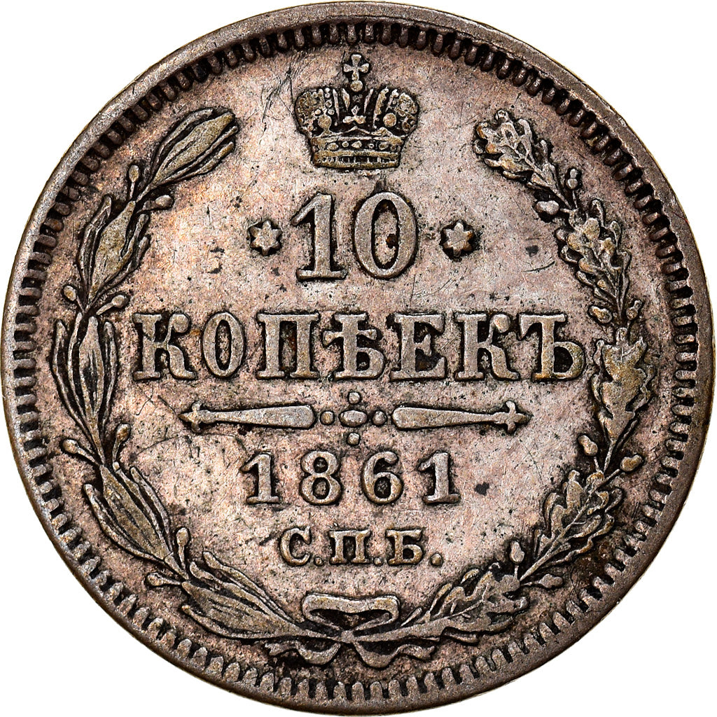 Monnaie, Russie, Alexander II, 10 Kopeks, 1861, St. Petersburg, TTB, Argent