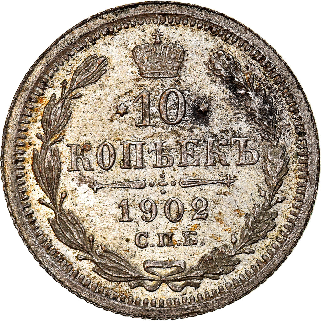 Münze, Russland, Nicholas II, 10 Kopeks, 1902, Saint-Petersburg, VZ, Silber